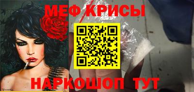 героин Уссурийск