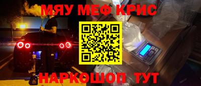 героин Уссурийск