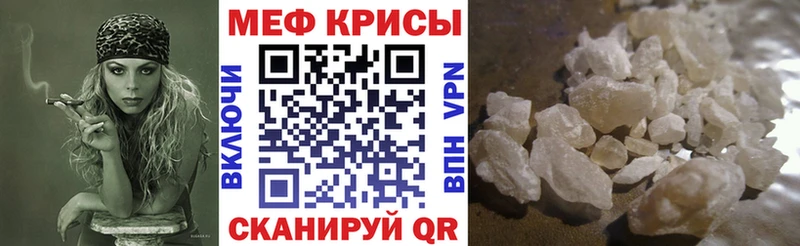 МЯУ-МЯУ 4 MMC  МЕГА маркетплейс  Саяногорск  купить  сайты 