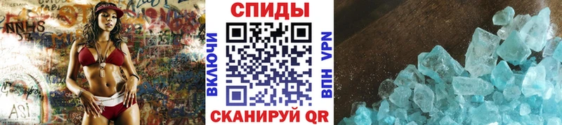Метамфетамин мет  закладки  Саяногорск 