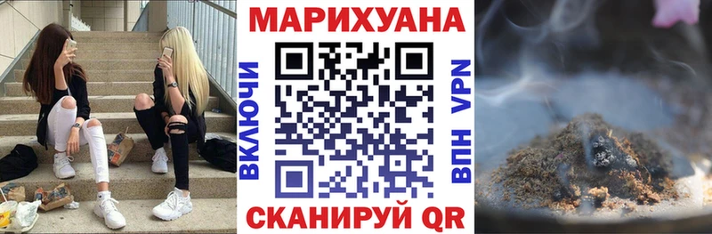 блэк спрут как зайти  Саяногорск  Канабис OG Kush 